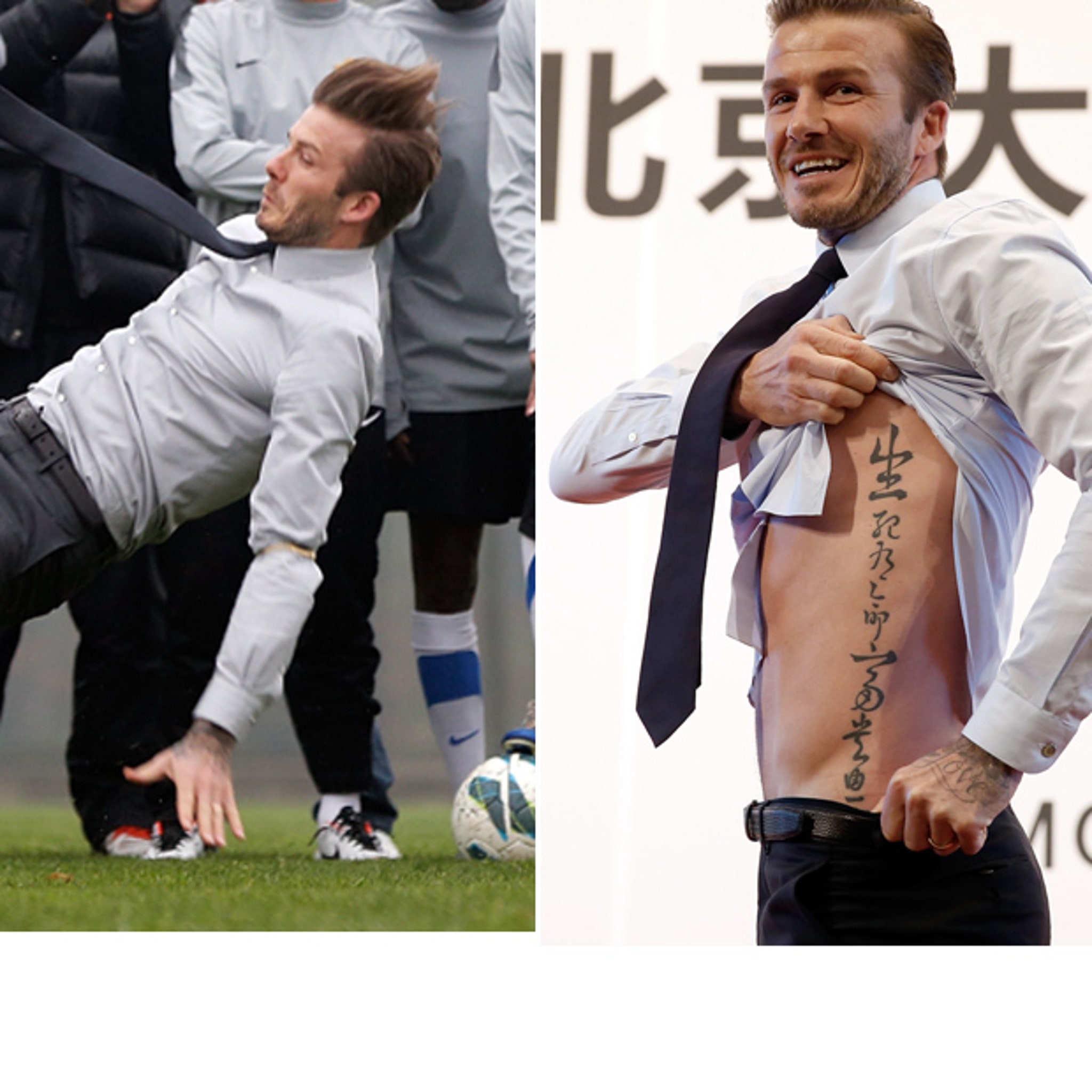 David Beckham Tattoo Unveiled In China (PHOTOS) | HuffPost Life