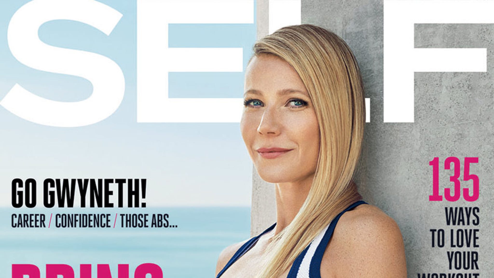 Yes Gwyneth Paltrow Has Sex And Shes Proud Of It